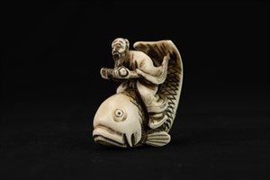 Image description is not available for DU1987.150